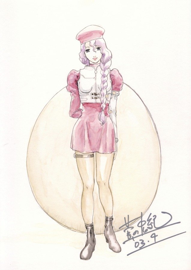 Quon Kisaragi (Rahxephon)