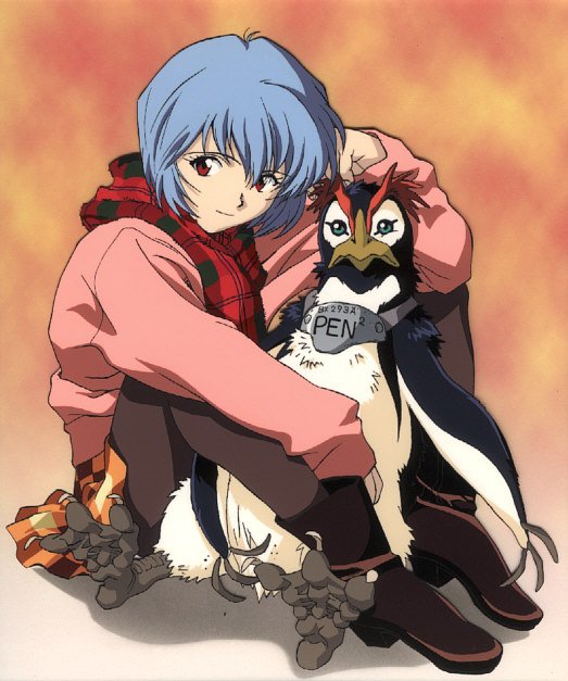 Evangelion