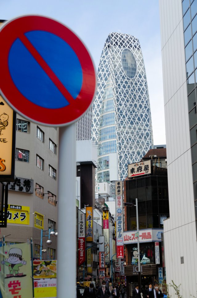 01-Tokyo1_20120404_0020