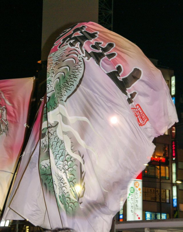 2010-fukuro_20101010_0775